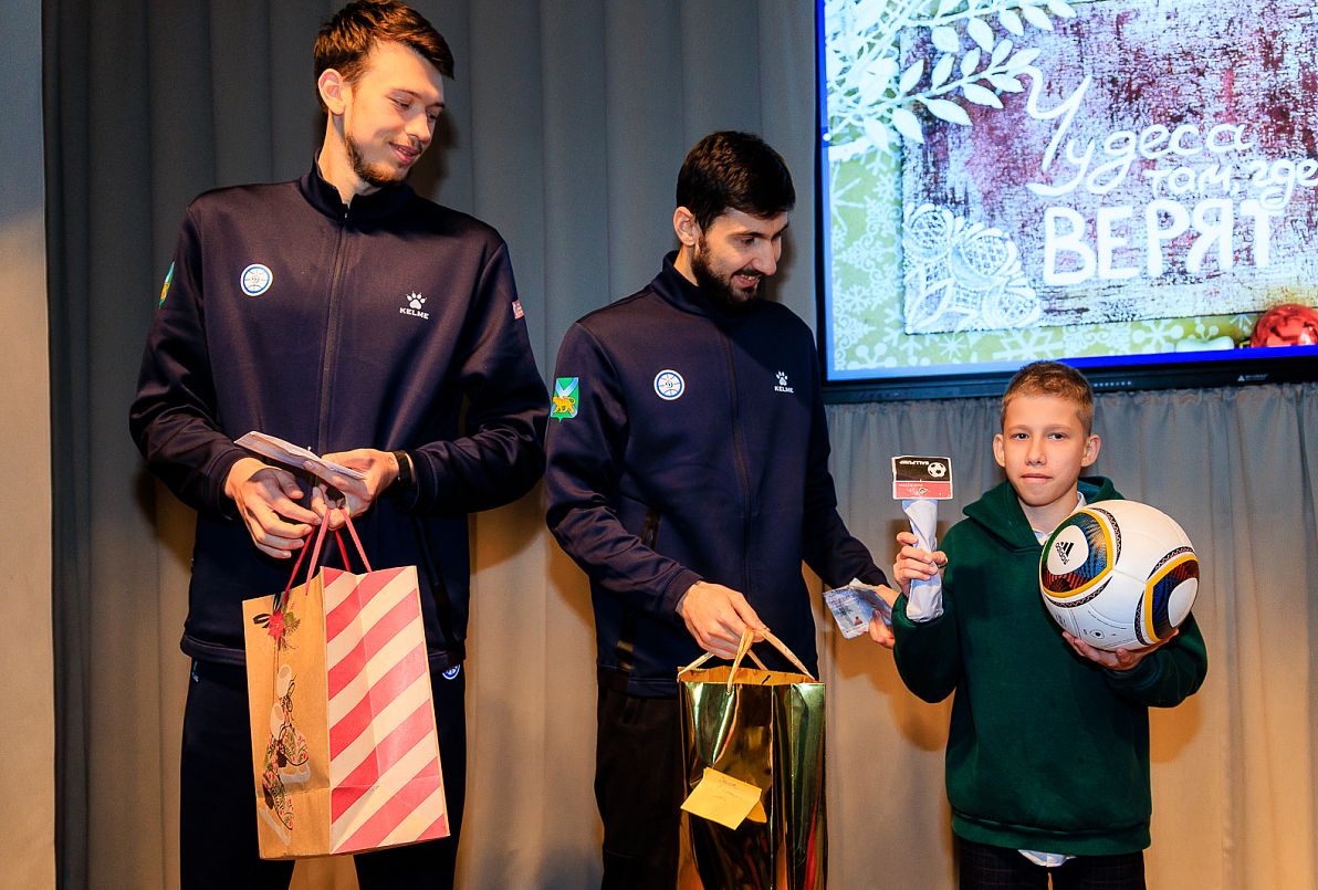 Чудеса приходят вместе с друзьями РРПК и партнеры исполнили мечты детей