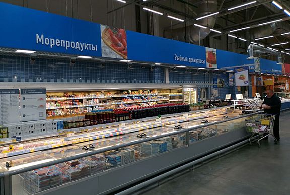 Russian Fishery Company expands retail sales