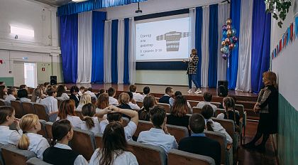 俄罗斯渔业公司与俄罗斯蟹业集团一起发动了学生生态教育项目