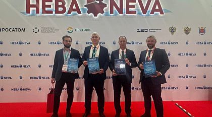 RFC at Neva 2025: Presentations and Awards