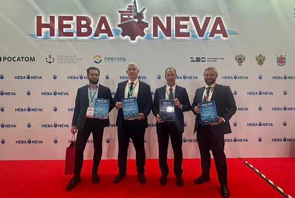 РРПК на «Нева 2025»: выступления и награды