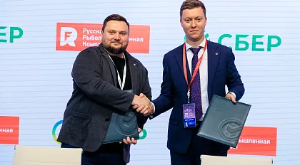 RFC works on its digital transformation with Sber