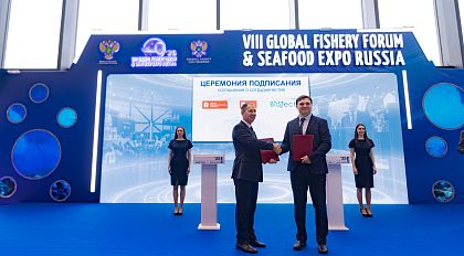 RFС and Biotech step up collaborative effort in biotech innovation