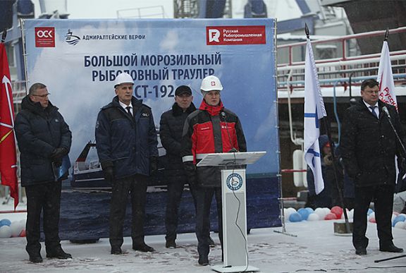Construction of the first in thirty years large fishing vessel in Russia started for the “Russian Fishery Company”